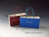paper packaging bag