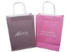 recyclable paper bag