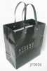 paper bag/luxury bag