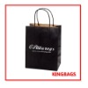 Shopping Paper Bag