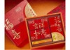 moon cake food boxes