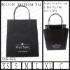 Wholesale For apparel foil stamping black paper shopper bag