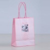 art paper bag