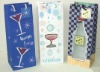 HF fashion paper bag