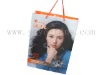 Wholesale recyclable paper bag