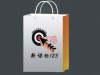 Wholesale paper shopping bag