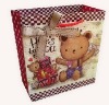 Gift packing paper bags