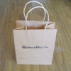 one color kraft paper bag