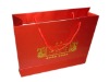 paper shopping bags,rope handle bag,luxury paper bag
