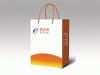 Wholesale paper gift bag