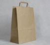 Wholesale 2011 Luxury Paper Shopping Bag with handle