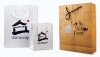 Wholesale Paperbag