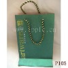 Wholesale P105 shopping bag