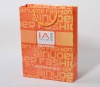 Wholesale Paper carrier bag