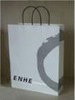 Wholesale Promotional Customized Kraft Paper Bag