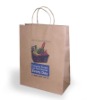 Wholesale fashion paper bag