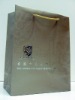 Wholesale paper promotional bag