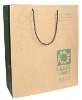 paper advertising bag