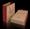 Wholesale Kraft Paper Bag