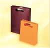 Wholesale paper shopping bag