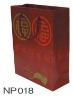Wholesale kraft paper gift bag
