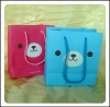 Wholesale Retail Paper Shopping Bag
