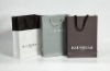Wholesale paper advertising bag