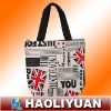 Wholesale fashion reusable cotton bag