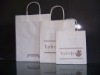 Wholesale exquisite paper gift bag for cosmetic
