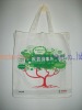 Wholesale good quality cotton shopping bag