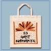 Wholesale non-woven promotion bag