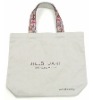 cotton shopping bag
