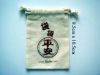 Wholesale drawstring bag for birthday