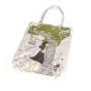 non-woven shopping bag