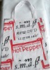 Wholesale shopping bag