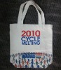 Wholesale promotional shopping cotton bag