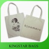 Cotton bag for promotion