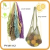 Wholesale mesh bag
