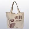 Wholesale Cotton Tote Bags,cotton bags