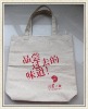 Wholesale handle bag