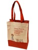 pvc laminated Canvas shopping bag