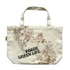 Wholesale gift shopping bag