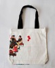 Wholesale Fashion advertise bag/shopping bag