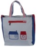 Wholesale Foldable shopping bag