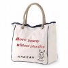 Wholesale canvas non woven bags