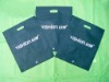Wholesale fashionable non-woven hand bag