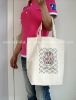 Wholesale canvas shopping bag