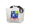 Wholesale cotton canvas tote bag