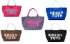 Wholesale 2010shopping bag