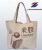 Wholesale promotional folding canvas shopping bag